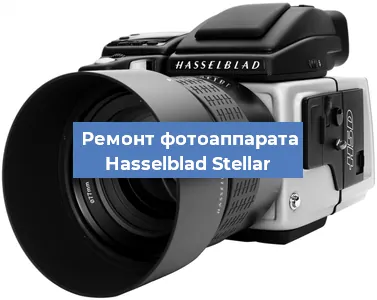 Замена затвора на фотоаппарате Hasselblad Stellar в Самаре